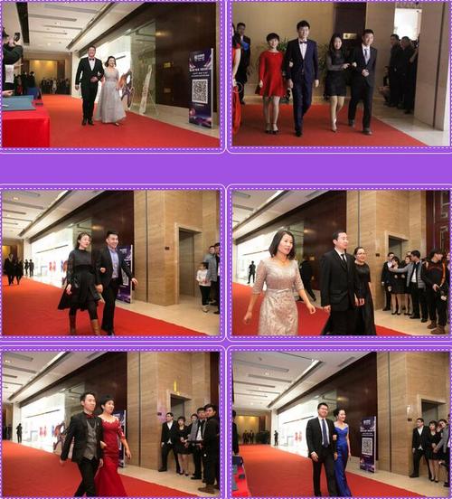 乾港集團 乾港集團