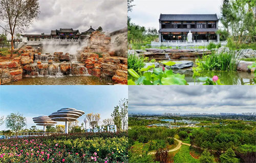 河北省第二屆（秦皇島市）園林博覽會(huì )