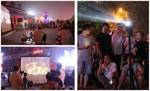 百場(chǎng)電影入社區 百場(chǎng)電影入社區