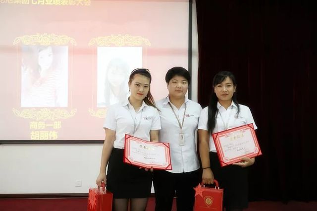 銀牌創(chuàng  )業(yè)/市場(chǎng)顧問(wèn)