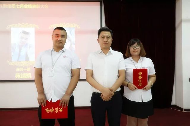 金牌創(chuàng  )業(yè)/市場(chǎng)顧問(wèn)