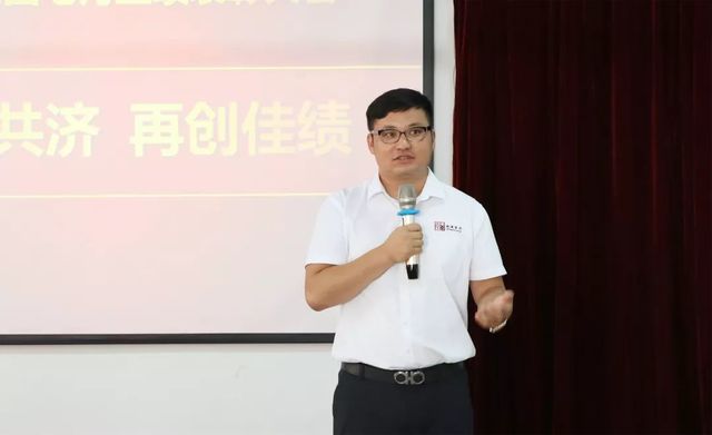 乾港集團董事長(cháng)安俊峰