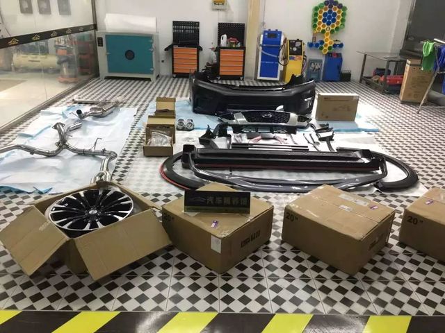 環(huán)美亞精養館