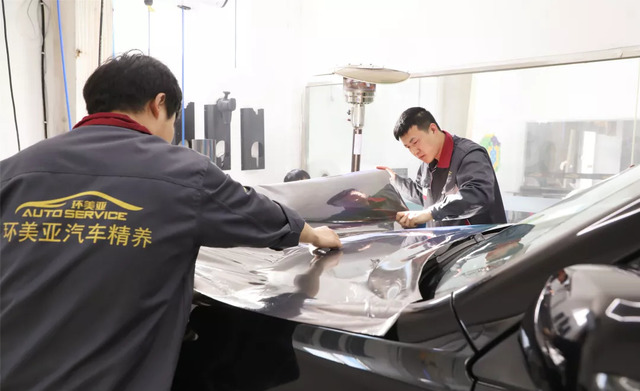 乾港集團汽車(chē)精養館