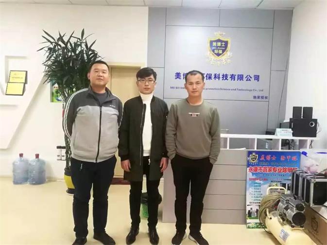 乾港運營(yíng)督導