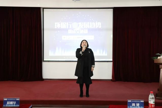 乾港集團 乾港集團