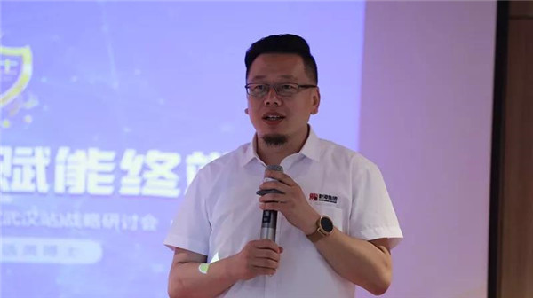 乾港集團,乾港官網(wǎng),乾港網(wǎng)絡(luò ),室內空氣凈化公司