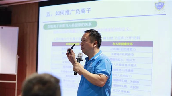 乾港集團,乾港官網(wǎng),乾港網(wǎng)絡(luò ),室內空氣凈化公司