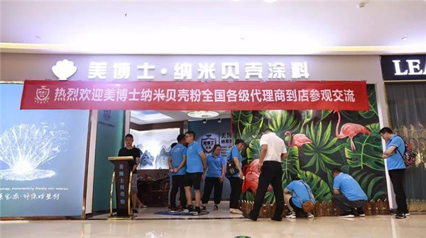 乾港集團,乾港官網(wǎng),乾港網(wǎng)絡(luò ),室內空氣凈化公司