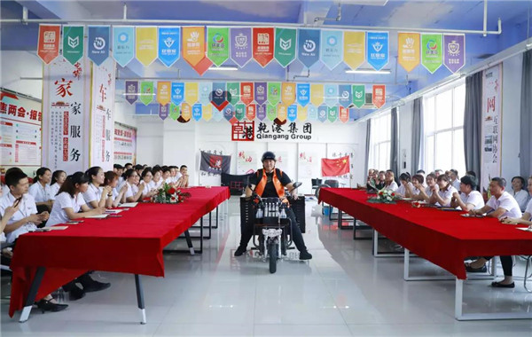 乾港集團,乾港官網(wǎng),乾港網(wǎng)絡(luò ),室內空氣凈化公司