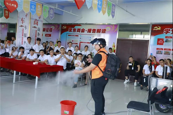 乾港集團,乾港官網(wǎng),乾港網(wǎng)絡(luò ),室內空氣凈化公司