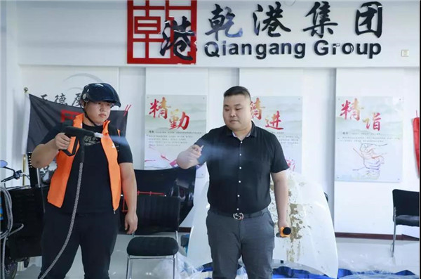 乾港集團,乾港官網(wǎng),乾港網(wǎng)絡(luò ),室內空氣凈化公司