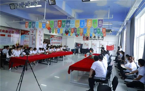 乾港集團,乾港官網(wǎng),乾港網(wǎng)絡(luò ),室內空氣凈化公司