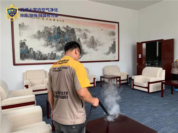 空氣凈化器,除甲醛公司,除甲醛代理,甲醛治理,甲醛檢測