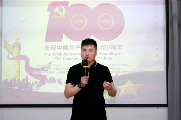 乾港集團，建黨100周年